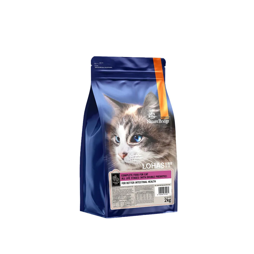 Nature bridge outlet pet food